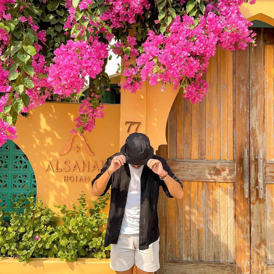 Alsahar Hoi An Boutique Villa Bagian luar foto